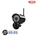TVAC16010B Dodatna zunanj IR brezžična kamera 2.4GHz za 7" kpl.