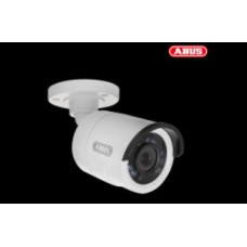 Zunanja dnevno/nočna Analogna HD Mini Tube IR 1080p kamera IP66 Zunanja dnevno/nočna Analogna HD Mini Tube IR 1080p kamera IP66