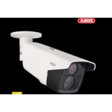 Zunanja dnevno/nočna Analogna HD TUBE IR 1080p kamera VARIO Zunanja dnevno/nočna Analogna HD TUBE IR 1080p kamera VARIO
