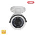 Zunanja dnevno/nočna Analogna HD Mini Tube IR 1080p kamera IP66 Zunanja dnevno/nočna Analogna HD Mini Tube IR 1080p kamera IP66