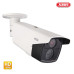 Zunanja dnevno/nočna Analogna HD TUBE IR 1080p kamera VARIO