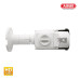 Zunanja dnevno/nočna Analogna HD TUBE IR 720p kamera VARIO Zunanja dnevno/nočna Analogna HD TUBE IR 720p kamera VARIO