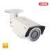 Zunanja dnevno/nočna Analogna HD TUBE IR 720p kamera VARIO Zunanja dnevno/nočna Analogna HD TUBE IR 720p kamera VARIO